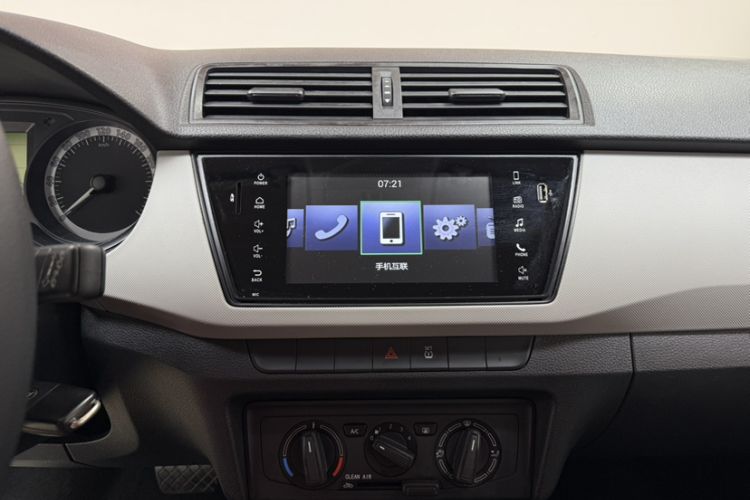 Used Skoda Fabia 2016 1.4L Automatic Car Enjoy Edition Interior 3