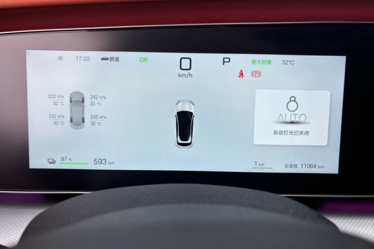 Used BYD Sealion 07 EV 2025 610 Zhihang Edition
