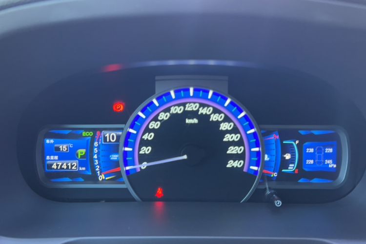 Used BYD S7 2017 2.0T Automatic Prestige Edition