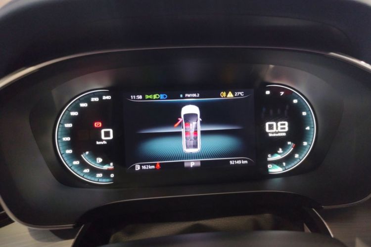 Used Roewe iMAX8 2021 400TGI Supreme Series Prestige Edition
