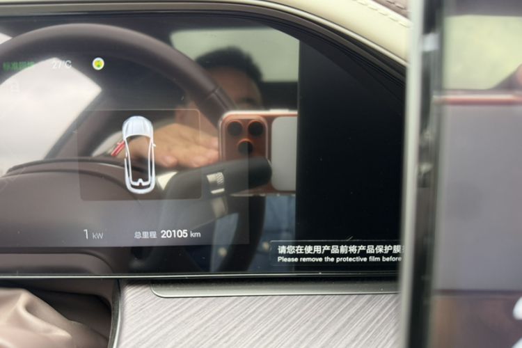 Used Denza Z9GT 2024 630 All-Wheel Drive Max Edition
