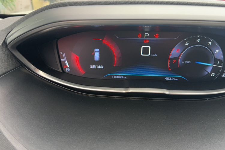 Used Peugeot 4008 2017 350THP Elite Edition