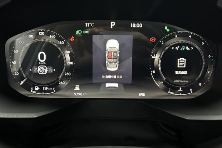 Used Lynk & Co 01 2024 2.0TD Two-Wheel Drive Global Pro