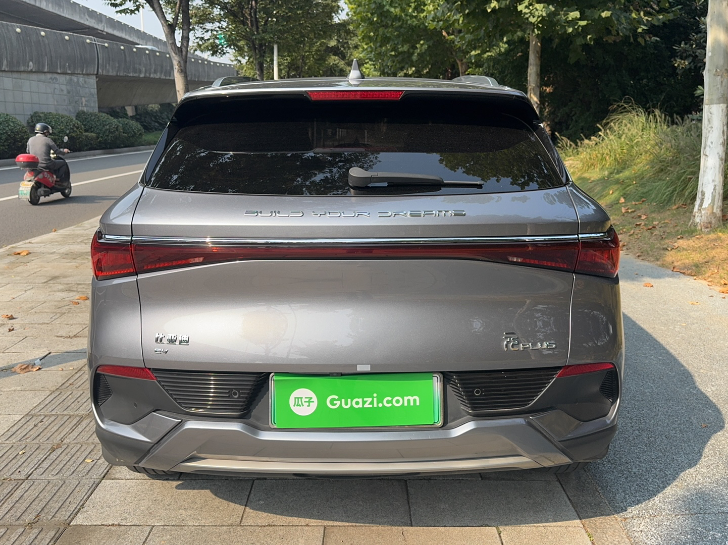 BYD Yuan PLUS 2023 Champion Edition 510KM Superior Model — снимка 5