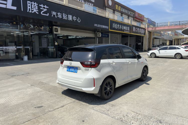 Used Honda Fit 2023 1.5L CVT Trend Edition
