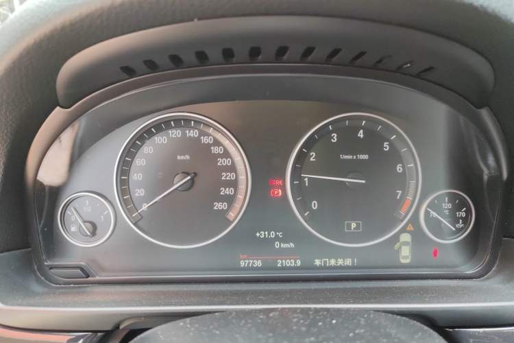 Used BMW 5 Series 2017 520Li Elegant Edition