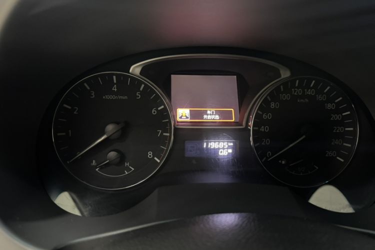 Used Nissan Teana 2013 2.0L XL Comfort Edition