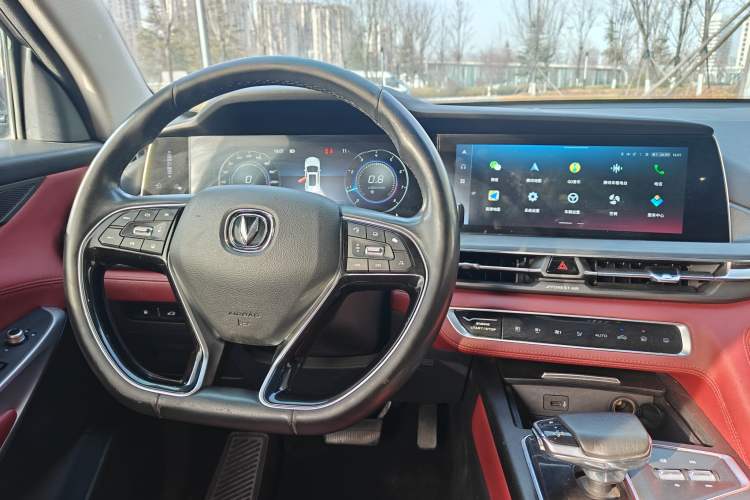 Used Changan CS75 PLUS 2021 2.0T Automatic Flagship Edition