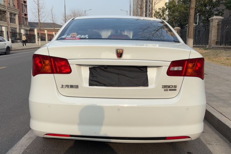 Used Roewe 350 2015 1.5L Manual Luxury Sunroof Edition