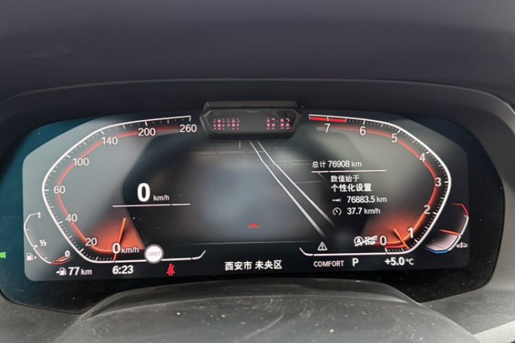 Used BMW X7 2021 xDrive40i Executive Model with M Sport Package
