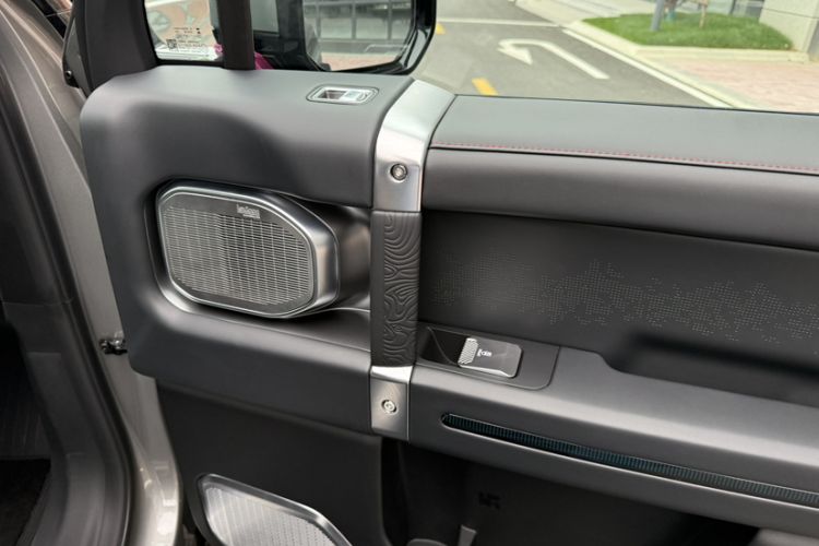 Used Jetour Zongheng G700 Trailblazer 2025 Model Xiangjing Edition 6-seater Interior 3