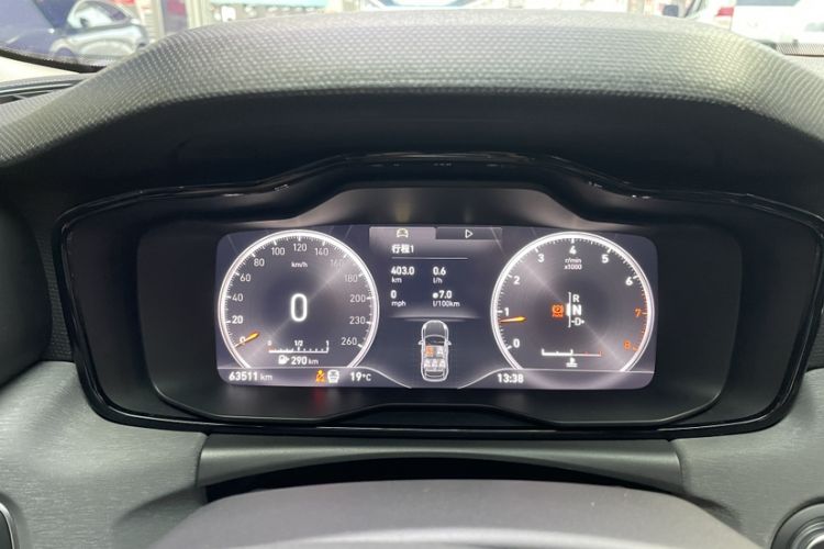 Used Lynk & Co 02 2018 2.0T Automatic Two-Wheel Drive Pro Edition China VI Standard