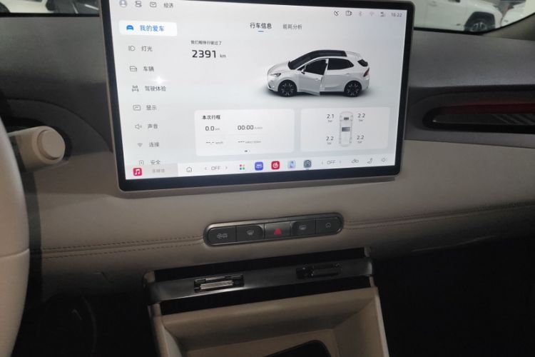 Used MG 4 EV 2026 Model 437 Freedom Edition