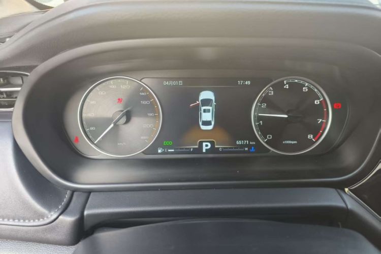 Used Chery Arrizo GX 2019 Pro 1.5T CVT Model Color Version China VI Standard