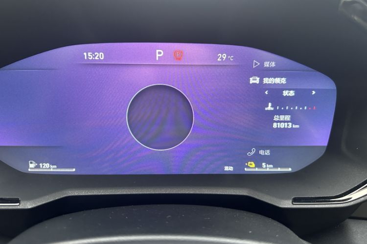 Used Lynk & Co 01 EM-P 2021 1.5TD PHEV Halo