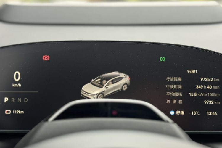 Used Zeekr 007GT 2025 Rear-Drive Intelligent Driving Version 75 kWh