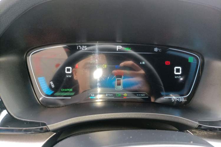 Used BYD Song PLUS New Energy 2021 DM-i 110KM Flagship Model