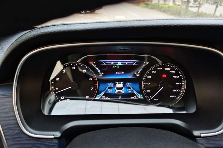 Used FORTHING M7 2022 Lingjue Model 2.0T Automatic Marquis Edition