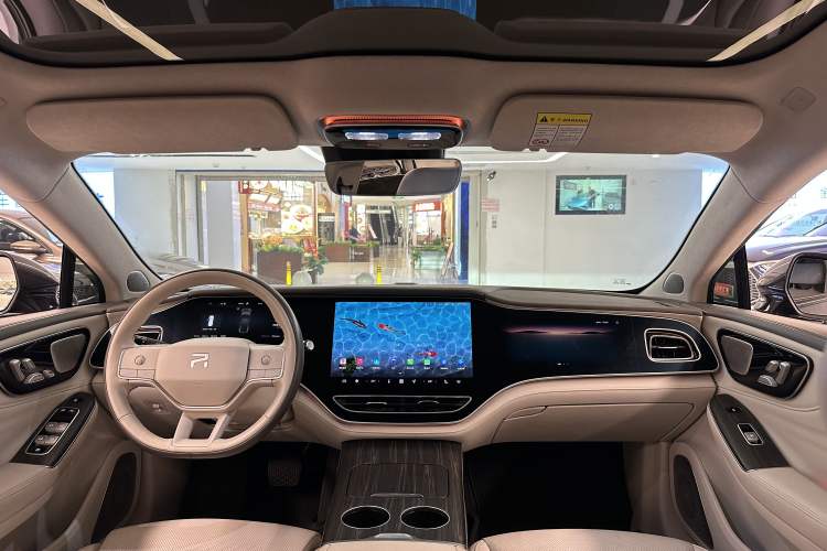 Used Rising F7 2023 Long-Range Edition