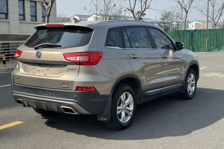 Used Changan CS75 2017 Shangku Edition 1.5T Manual ZhiXiang Model