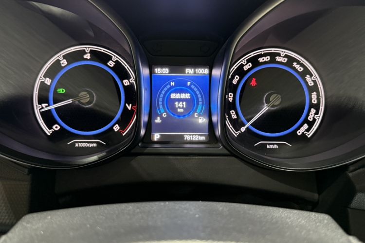 Used Chery Tiggo 5 2016 2.0L CVT Jiayue Edition
