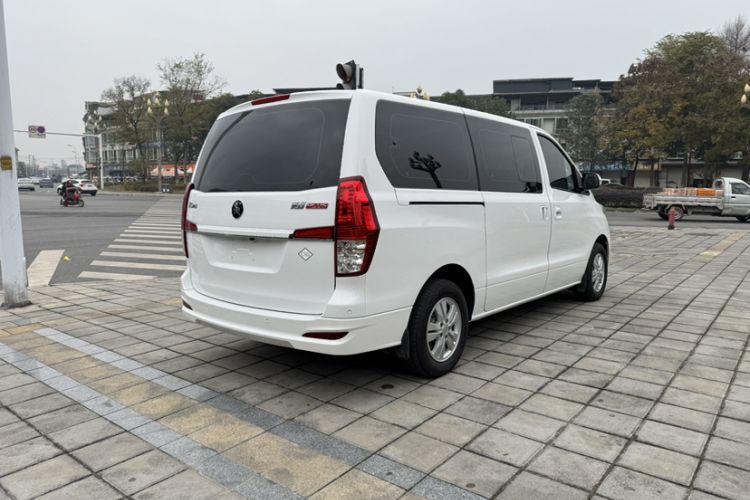 Used FORTHING Lingzhi PLUS 2023 2.0L Manual Luxury CNG 7-Seater
