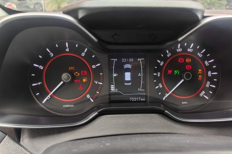 Used Chery Arrizo 5 2017 1.5L Manual Fashion Edition