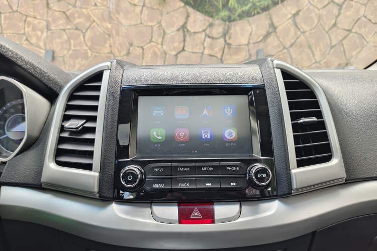 Used JAC Refine S3 2016 1.5L CVT Luxury Smart Premium Edition