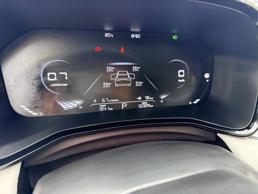 Geely Auto Emgrand L 2022 1.4T CVT Flagship Edition — снимка 8