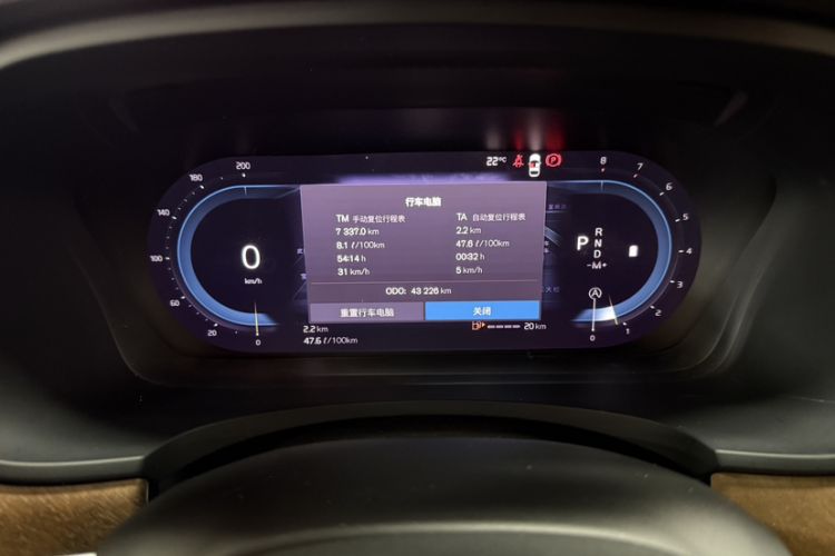 Used Volvo S90 2024 B5 Zhiyi Luxury Edition