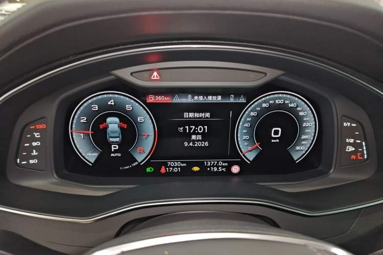 Used Audi A6L 2024 45 TFSI Prestige Dynamic Edition Odometer Close Up