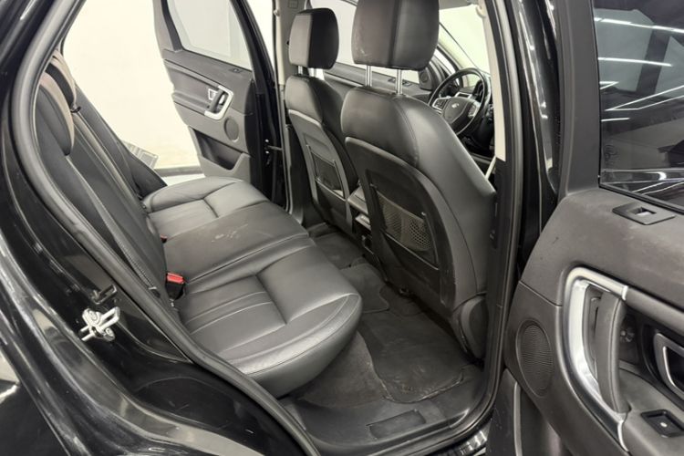 Used Land Rover Discovery Sport 2018 240 PS SE Version
