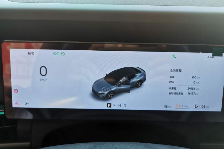 Used Lynk & Co 07 2024 EM-P 126 Long-Range Ultra