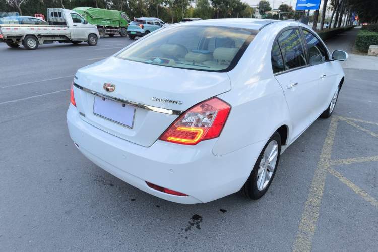 Used Geely Auto Classic Emgrand 2013 Sedan 1.8L CVT Prestige Model
