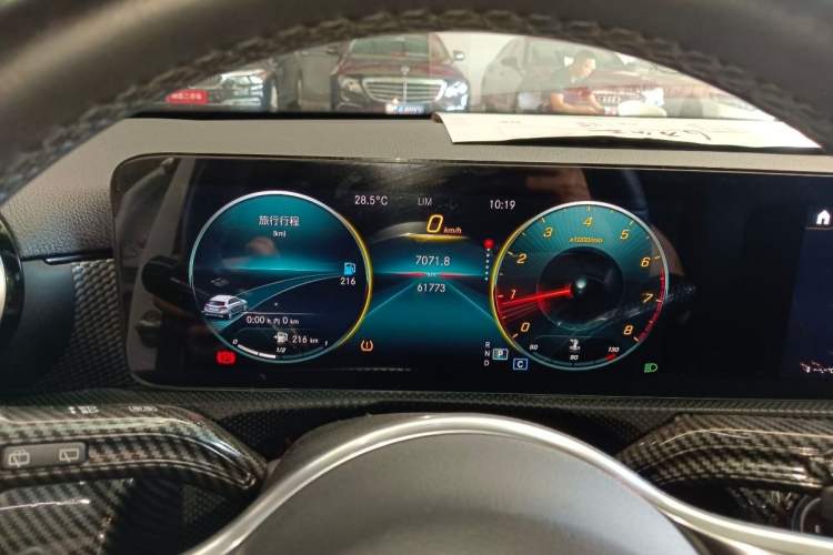 Used Mercedes-Benz A-Class 2021 A 180