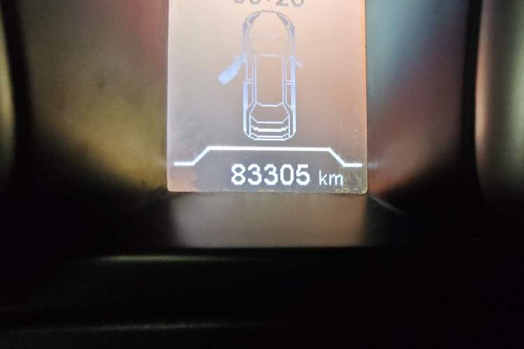 Used Chery Tiggo 5 2015 2.0L CVT Jiayue Edition