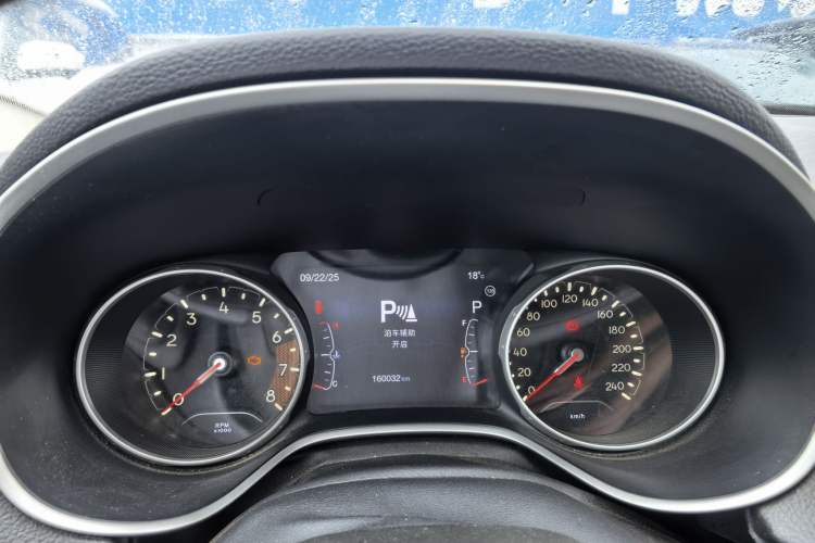 Used Jeep Compass 2017 200T Automatic Family Edition