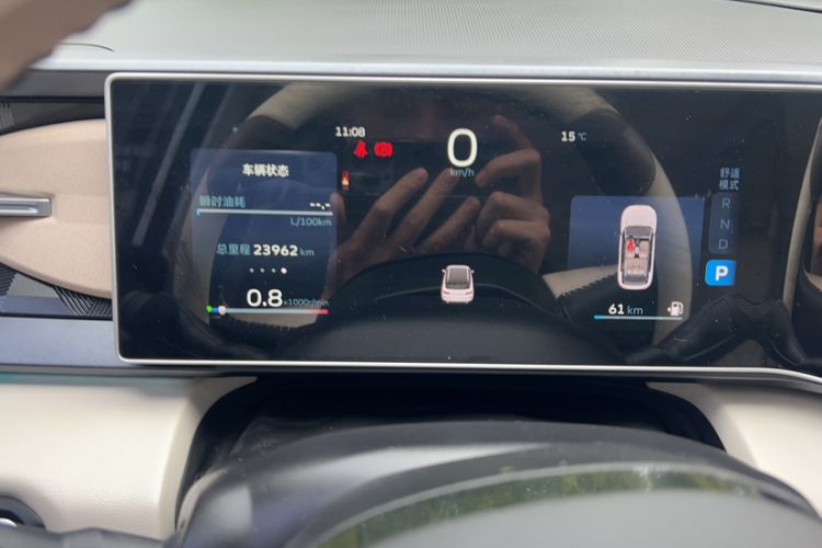 Used Geely Auto icon 2023 1.5TD Chocolate Smoothie Edition
