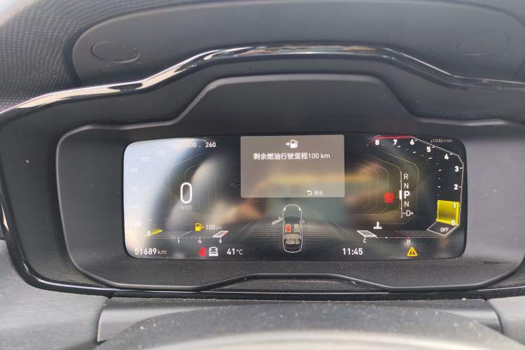 Used Lynk & Co 03 2021 1.5TD DCT JingPlus