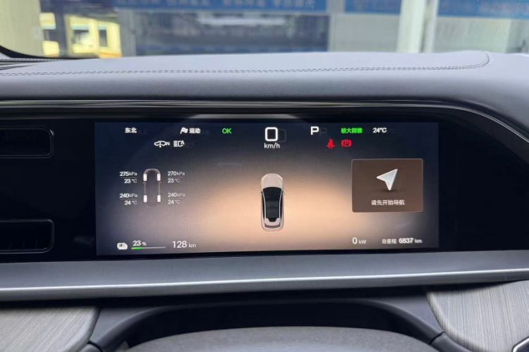 Used Denza N7 2024 702 Smart Drive Pro Edition