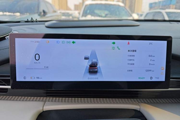 Used Geely Galaxy E5 2024 530km Starship Edition
