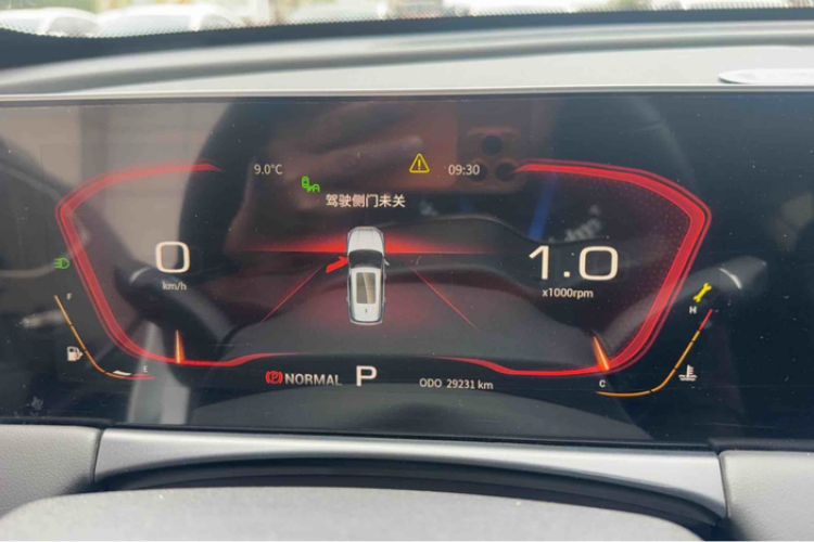 Used JETOUR X70 PLUS 2021 1.6T DCT Star 5-Seater
