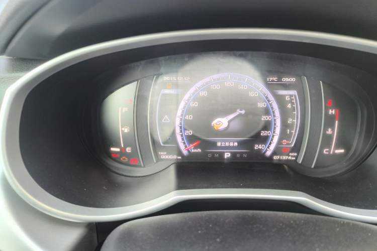 Used Geely Auto Emgrand X7 Sport 2016 1.8TD Automatic Smart Model Odometer Close Up