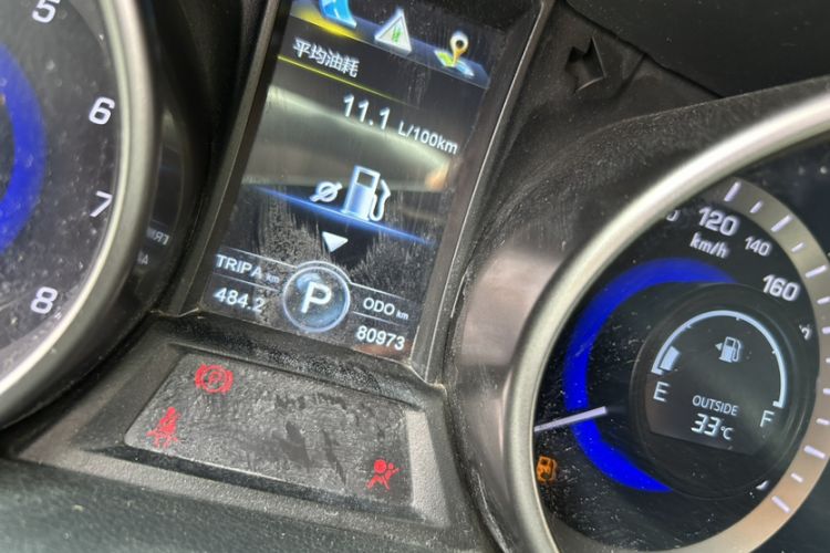 Used Changan CS75 2016 1.8T Automatic Elite Model China IV Standard
