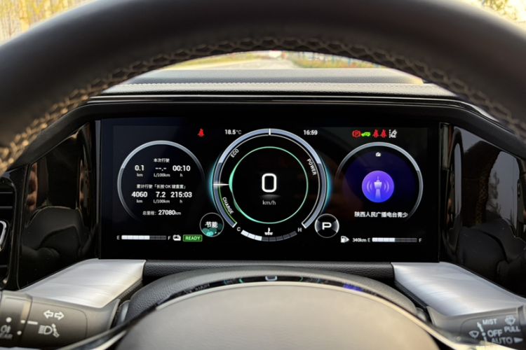 Used GAC Trumpchi GS8 2022 Double-Energy Series 2.0TM Two-Wheel Drive Prestige Edition (6 Seats)
