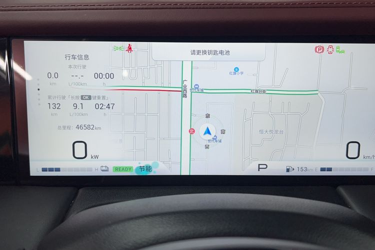 Used GAC Trumpchi M8 2023 Zongshi Series Dual-Motor Supreme Edition