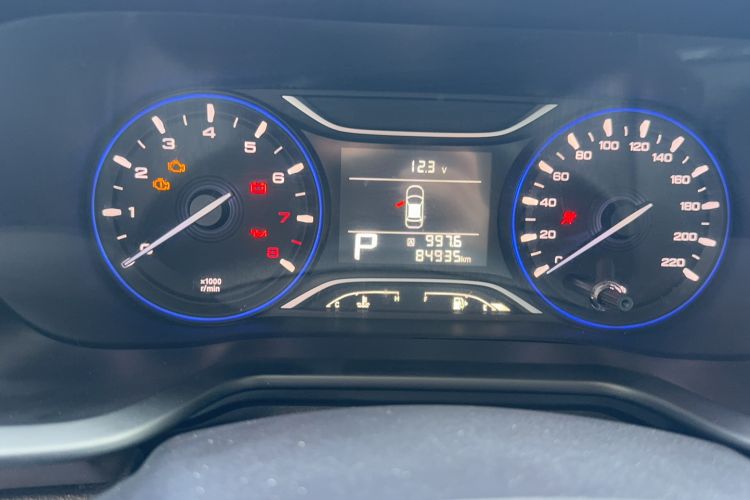 Used GAC Trumpchi GS3 2017 150N Automatic Elite Edition