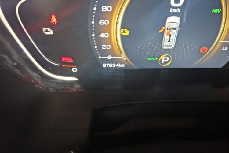 Used Geely Auto Jiajie New Energy 2021 ePro 1.5TD PHEV Comfort Edition