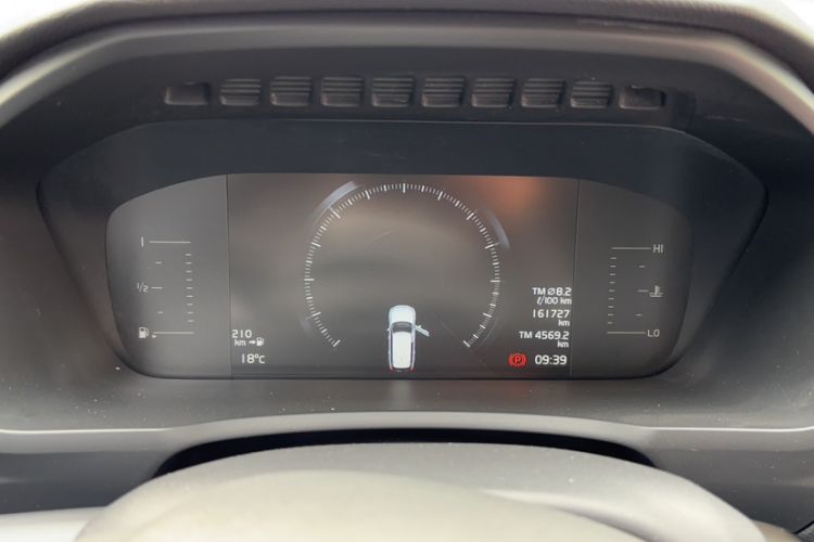 Used Volvo XC90 2018 T5 Zhiyi Edition 5-seater