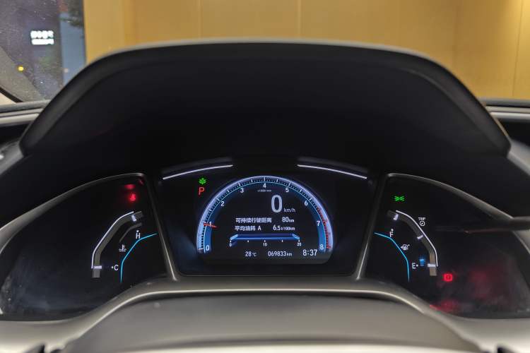 Used Honda Civic 2019 220TURBO CVT Dynamic Edition China VI Odometer Close Up